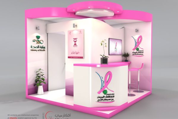 breast_cancer_cam1