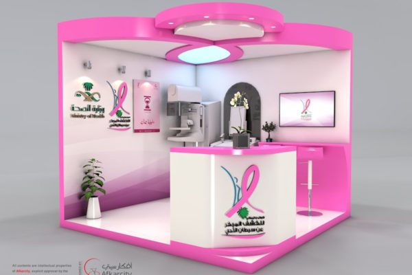 breast_cancer_cam3
